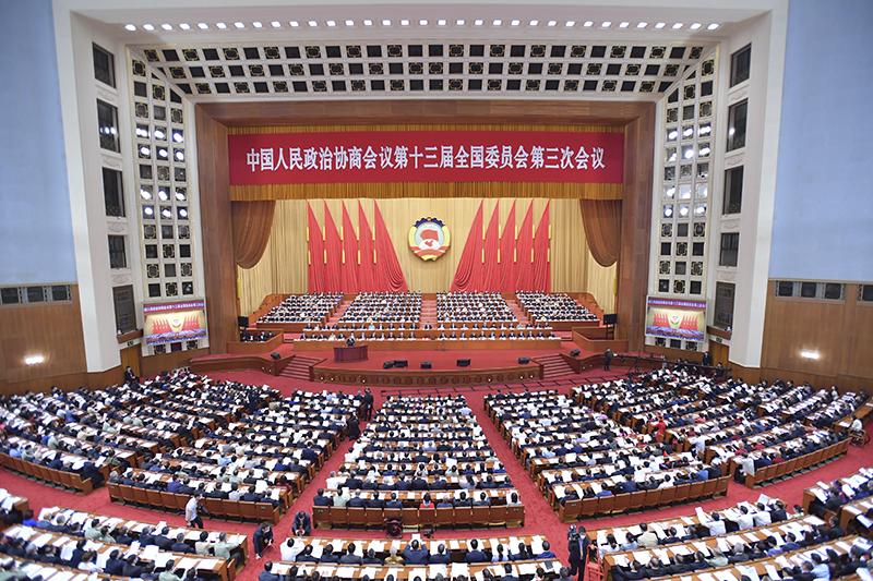 5月21日,中国人民政治协商会议第十三届全国委员会第三次会议在北京人民大会堂开幕。新华社记者 李涛 摄
