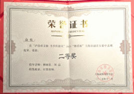 图片 1400112619