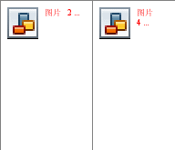 组合 1