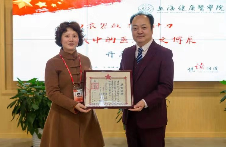 yizhezhutizhan.PNG