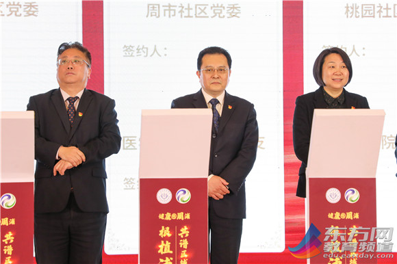 WDCM上传图片 WDCM上传图片