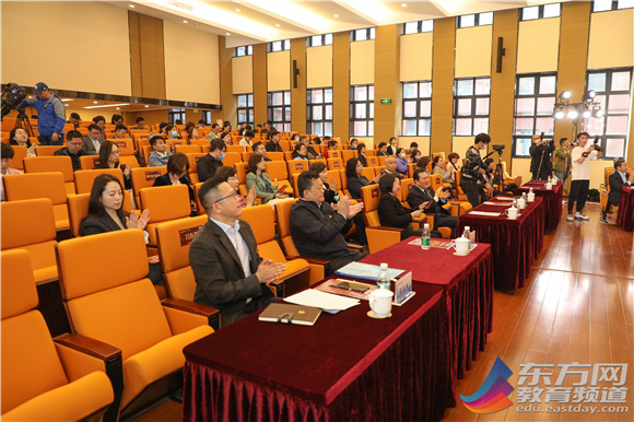 WDCM上传图片 WDCM上传图片