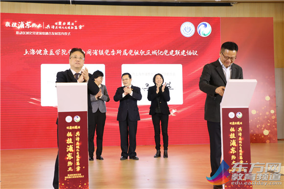 WDCM上传图片 WDCM上传图片