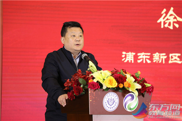 WDCM上传图片 WDCM上传图片