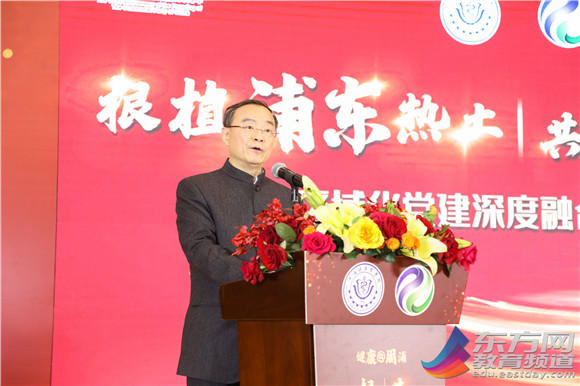 WDCM上传图片 WDCM上传图片