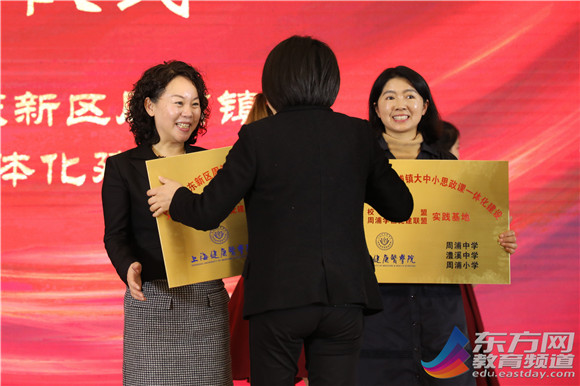 WDCM上传图片 WDCM上传图片