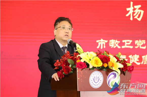 WDCM上传图片 WDCM上传图片