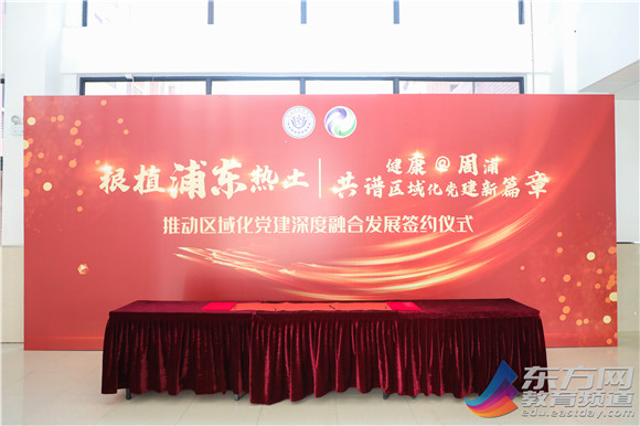 WDCM上传图片 WDCM上传图片