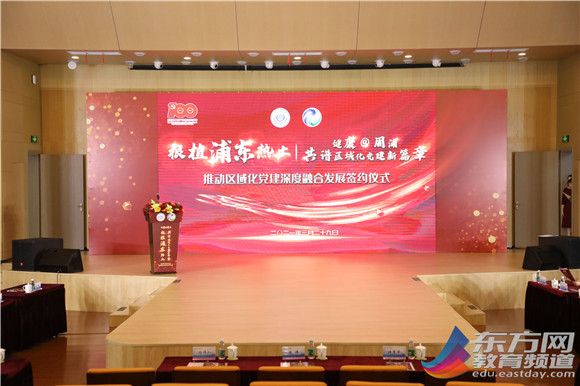 WDCM上传图片 WDCM上传图片