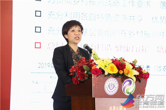 WDCM上传图片 WDCM上传图片