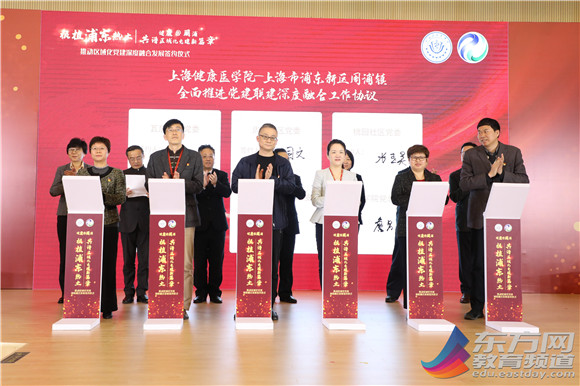 WDCM上传图片 WDCM上传图片