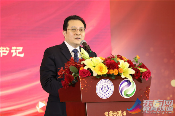 WDCM上传图片 WDCM上传图片