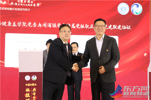 WDCM上传图片 WDCM上传图片