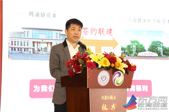 WDCM上传图片 WDCM上传图片