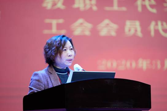 说明:F:\照片\2020.3.17教代会\0317代表会 (11 - 129).jpg